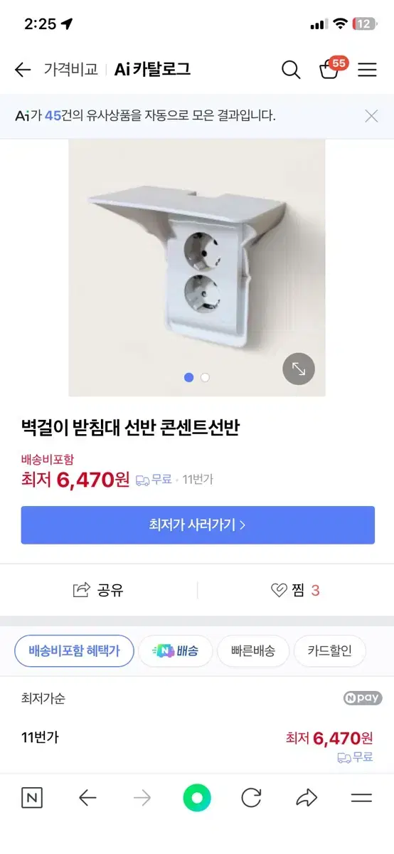 thumbnail-1